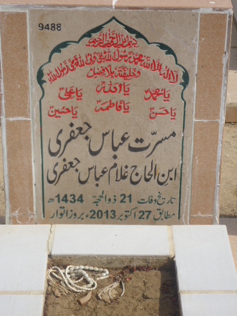 9488 – Mussarat Abbas Jaffery