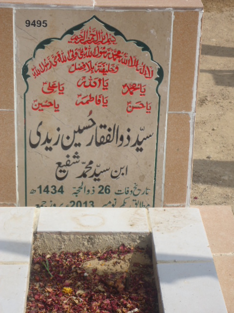 9495 – Syed Zulfiqar Hussain Zaidi