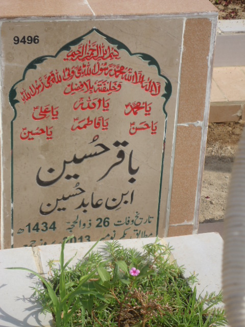9496 – Baqar Hussain