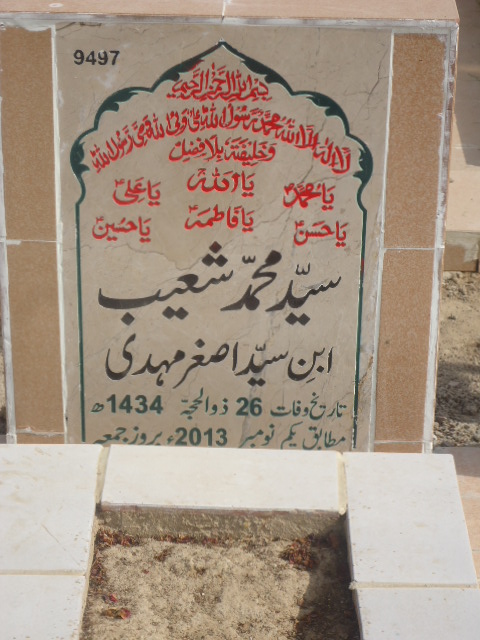 9497 – Syed Muhammad Shoaib