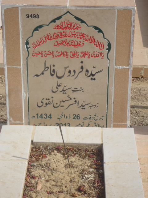 9498 – Syeda Firdous Fatima