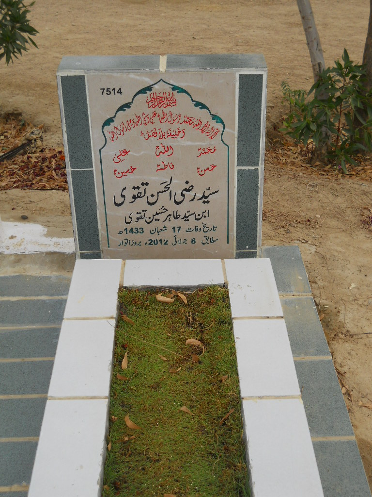 7514 – Syed Razi Ul Hasan Taqvi