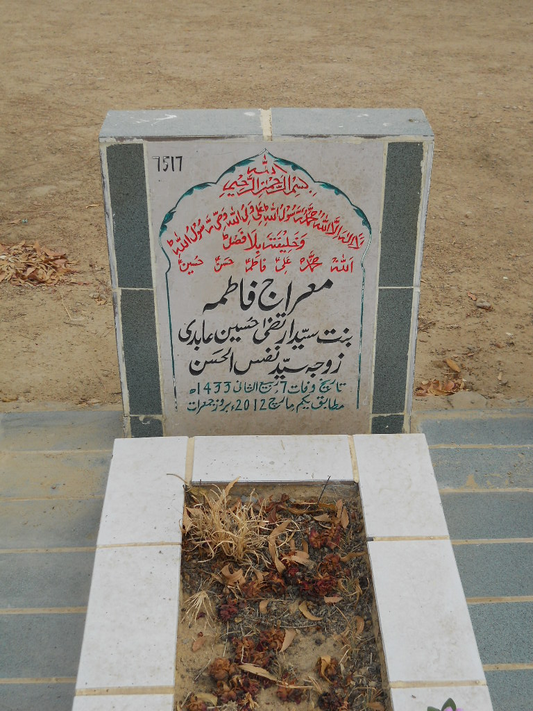 7517 – Miraj Fatima