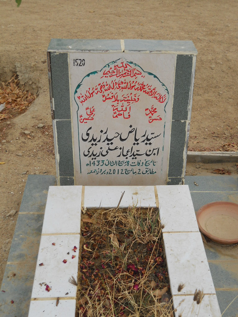 7520 – Syed Riyaz Haider Zaidi