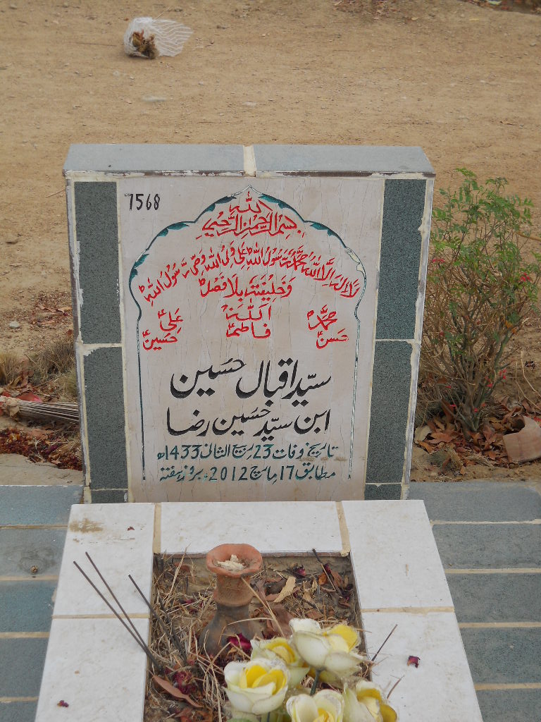 7568 – Syed Iqbal Hussain