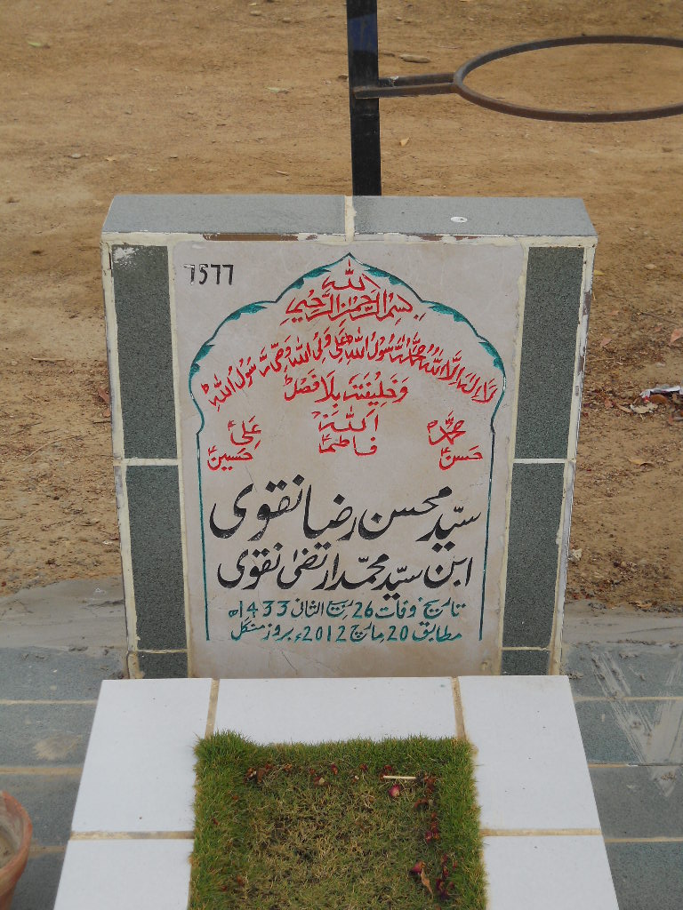 7577 – Syed Mohsin Raza Naqvi