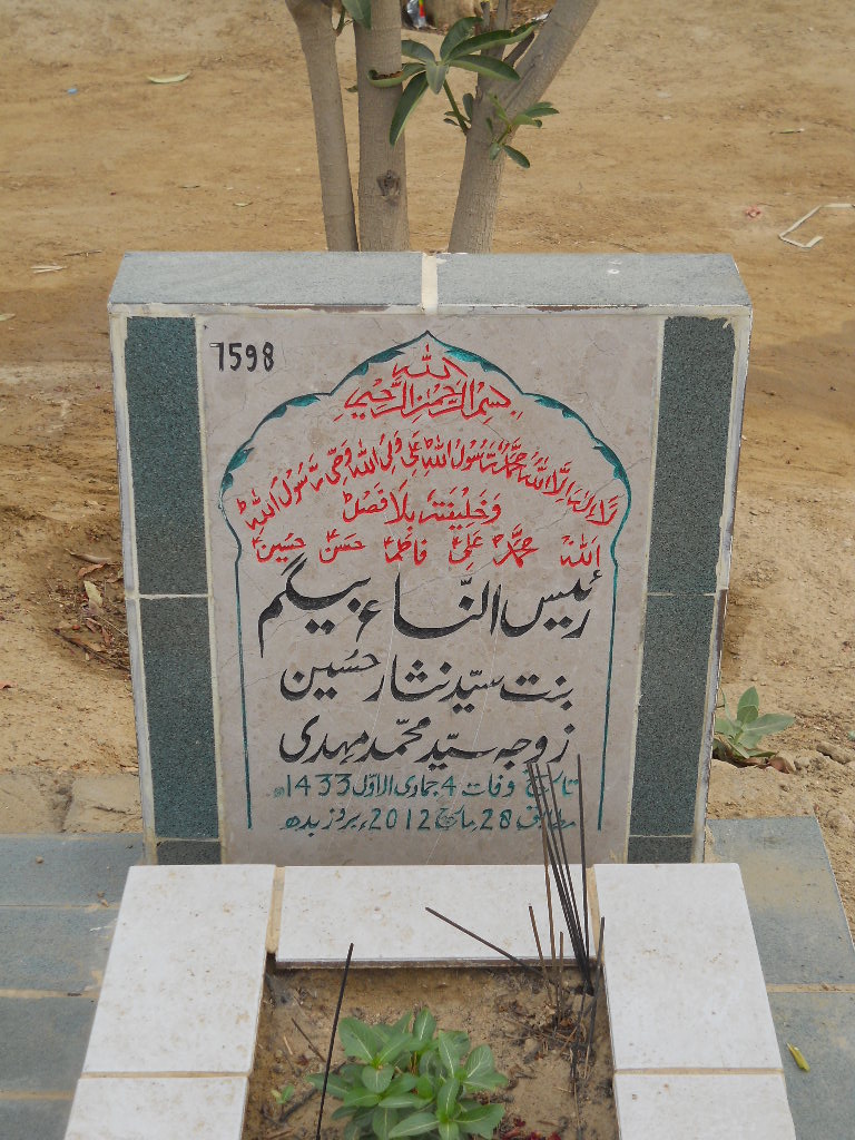 7598 – Rais Un Nisa Begum