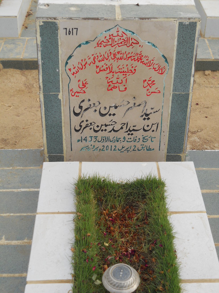 7617 – Syed Asghar Hussain Jaffery