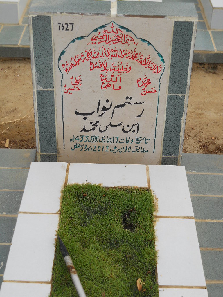 7627 – Rustam Nawab