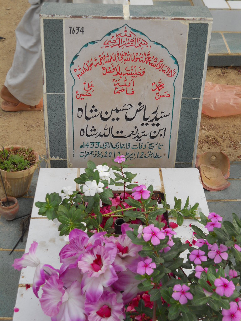 7634 – Syed Riaz Hussain Shah