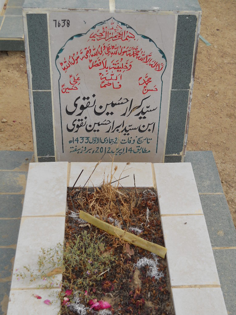 7638 – Syed Karar Hussain Naqvi