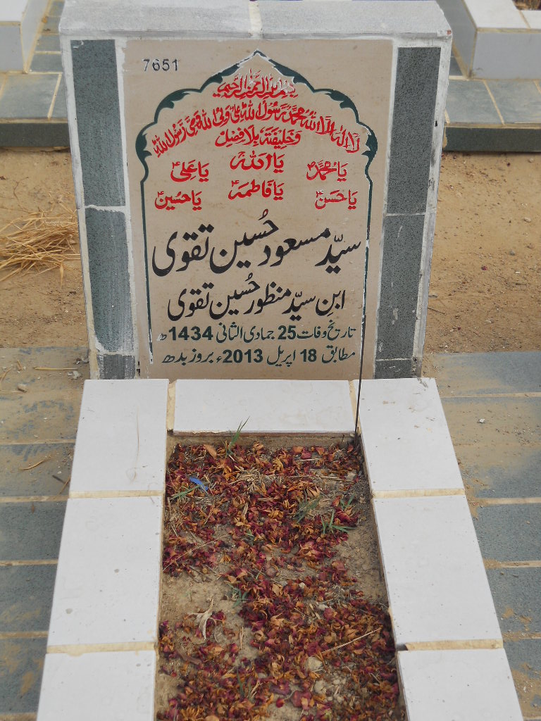 7651 – Syed Masood Hussain Taqvi