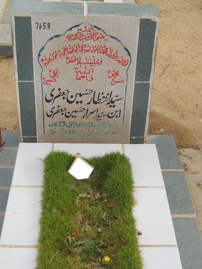 7658 – Syed Intizar Hussain Jaffery