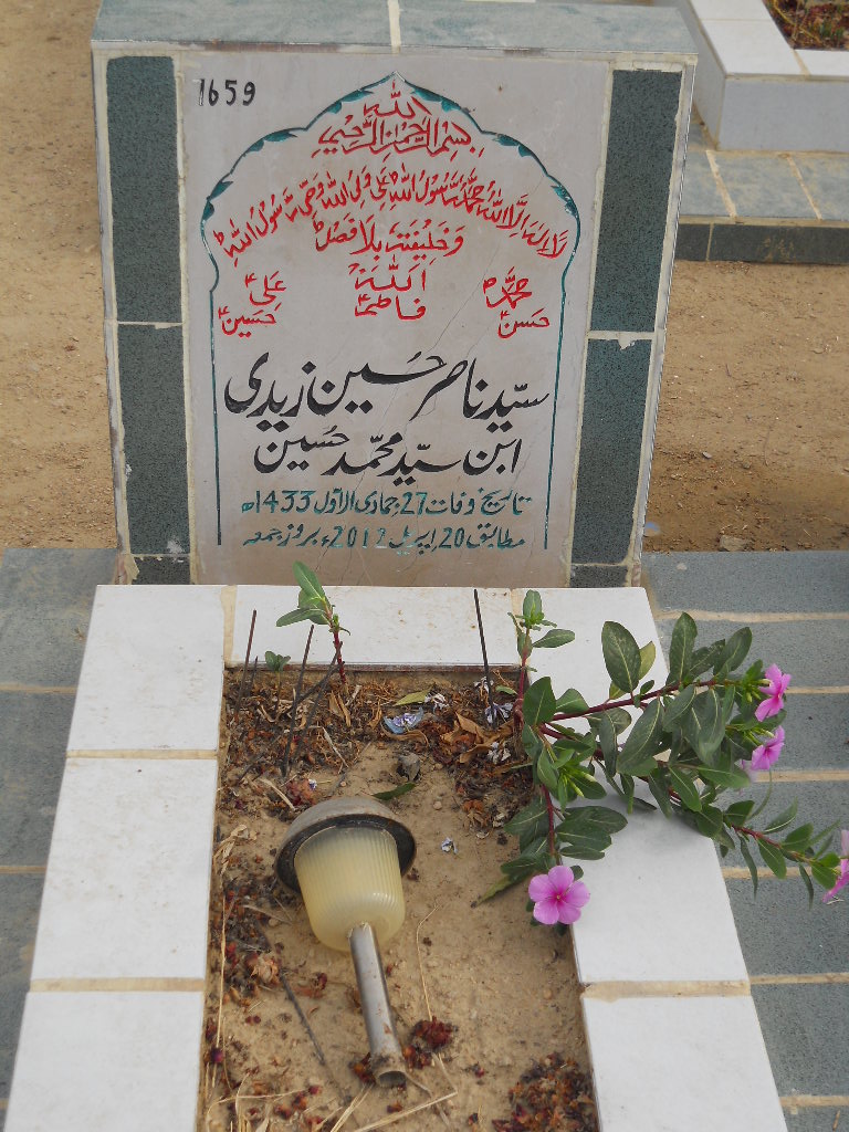 7659 – Syed Nasir Hussain Zaidi