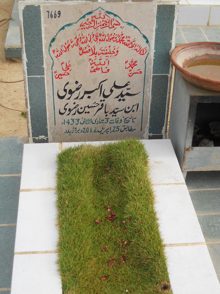 7669 – Syed Ali Akbar Rizvi