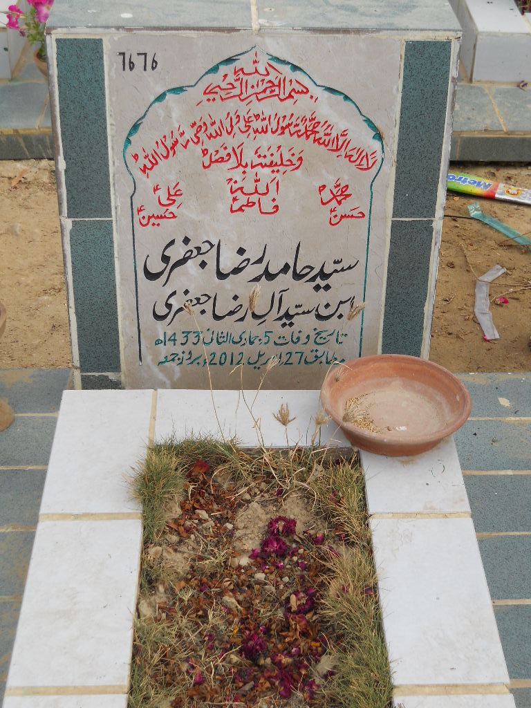 7676 – Syed Hamid Raza Jaffery