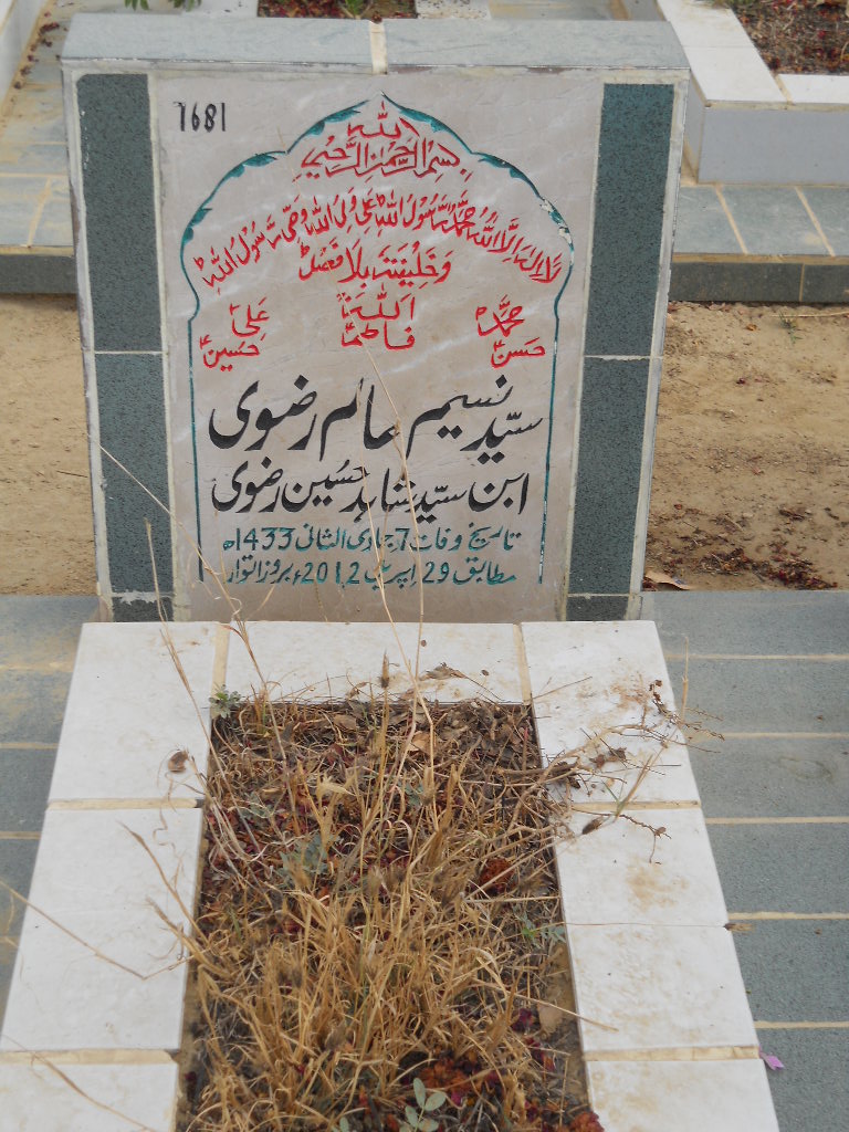 7681 – Syed Naseem Alam Rizvi