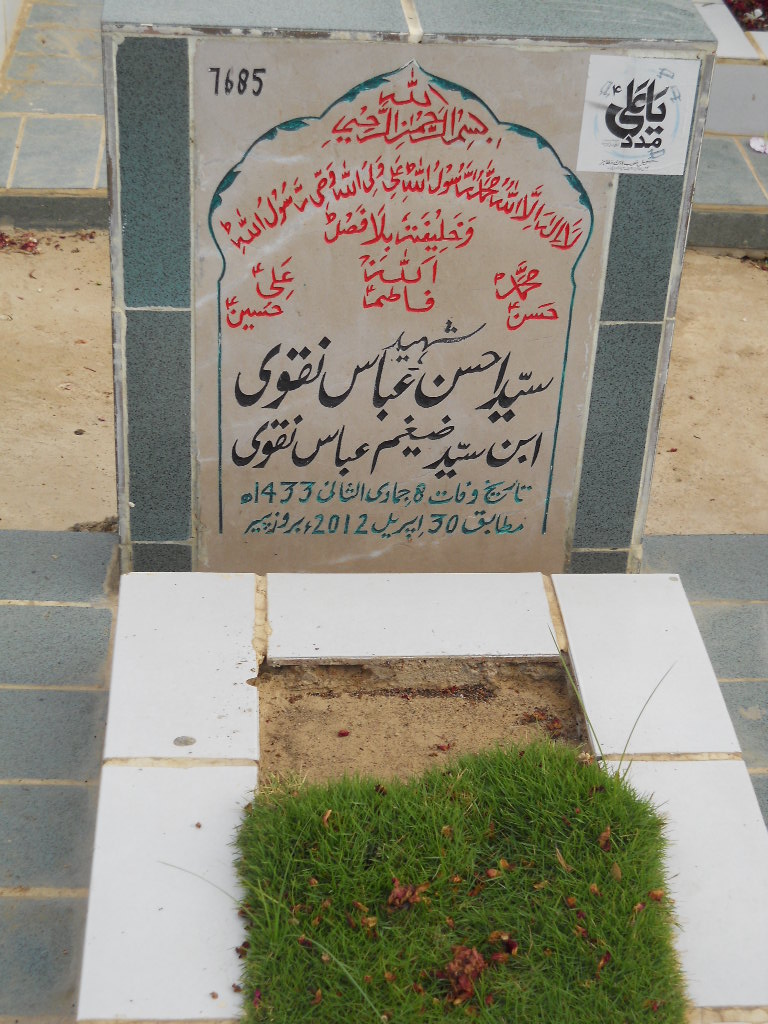 7685 – Shaheed Syed Ahsan Abbas Naqvi