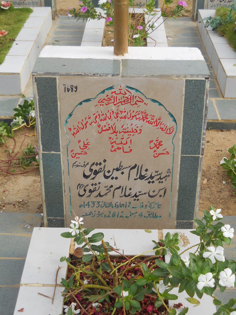 7689 – Shaheed Syed Ghulam Sibtain Naqvi