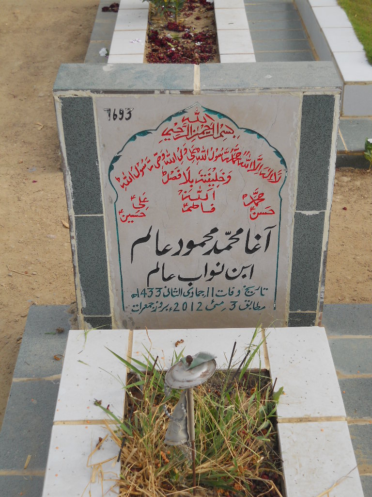 7693 – Agha Muhammad Mehmood Alam