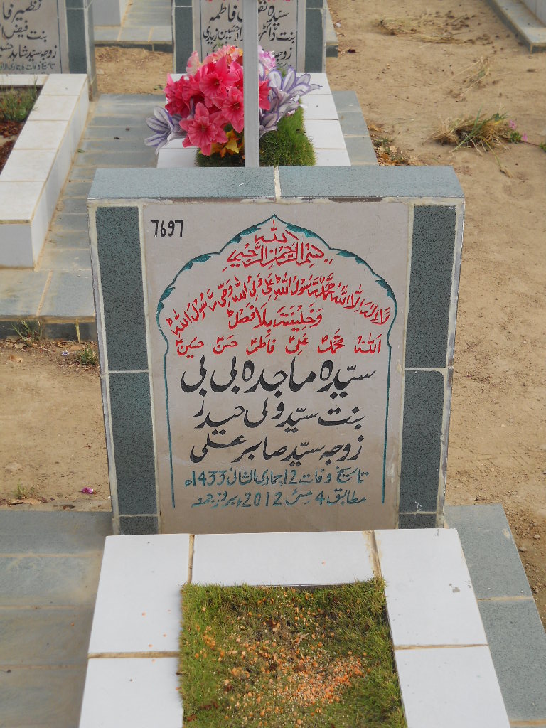 7697 – Syeda Majida Bibi
