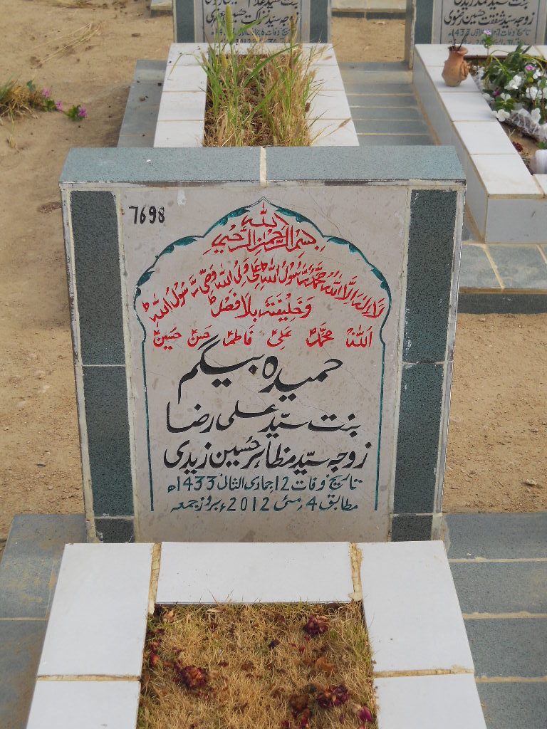 7698 – Hameeda Begum