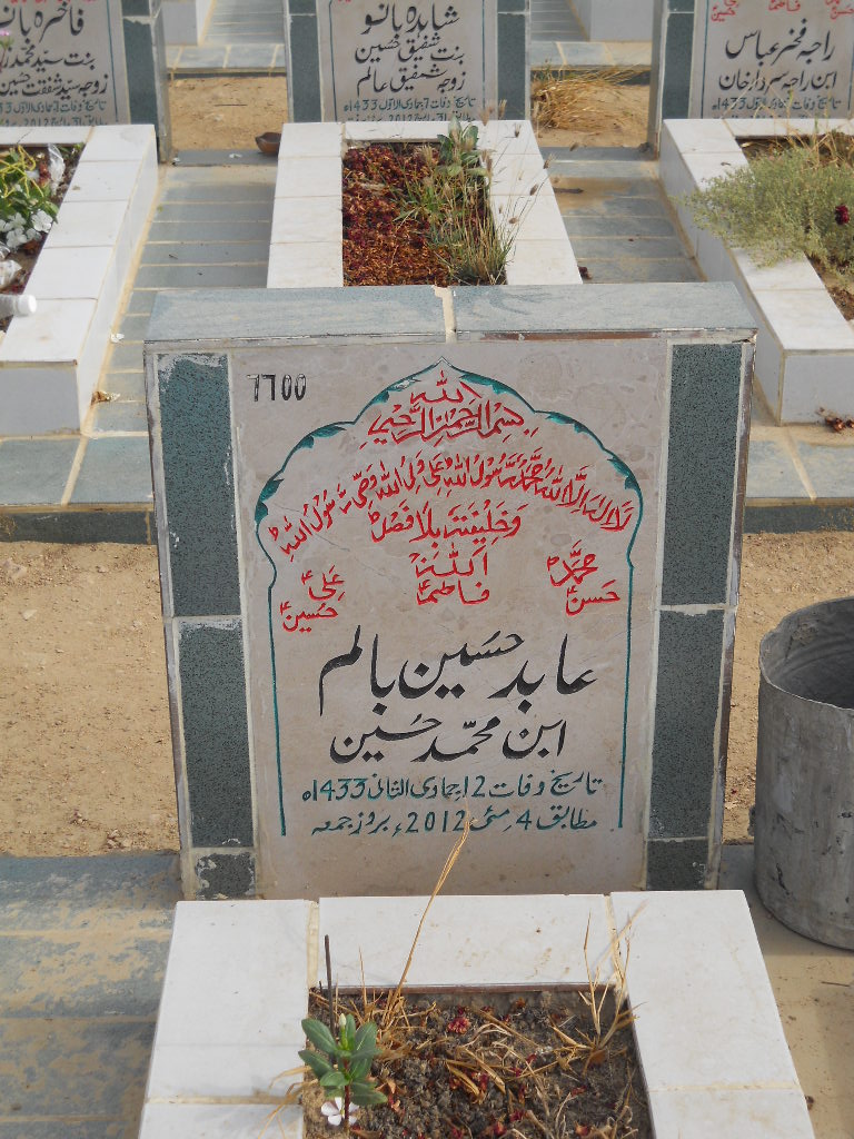 7700 – Abid Hussain Balam