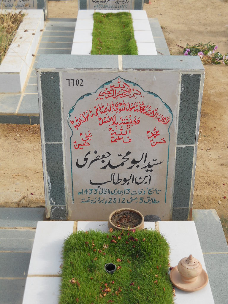 7702 – Syed Abu Muhammad Jaffery