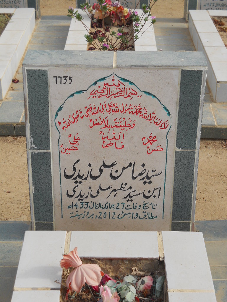 7735 – Syed Zamin Ali Zaidi