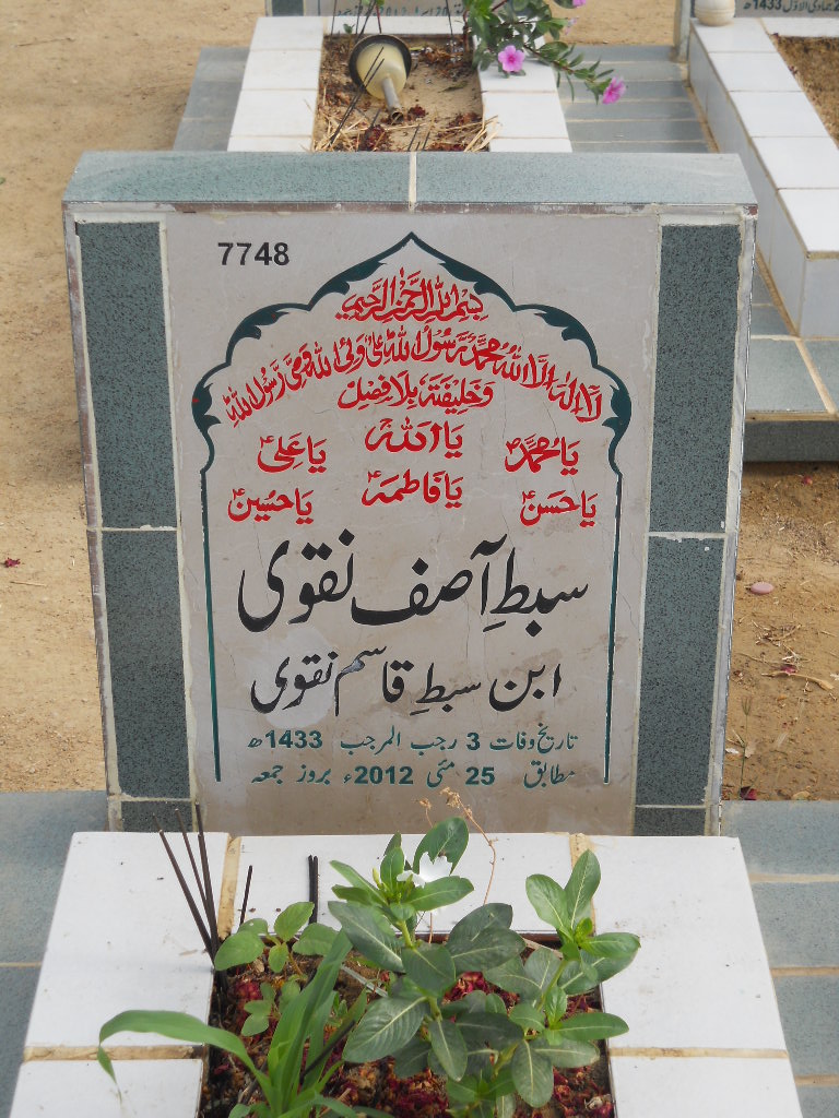 7748 – Sibtay Asif Naqvi