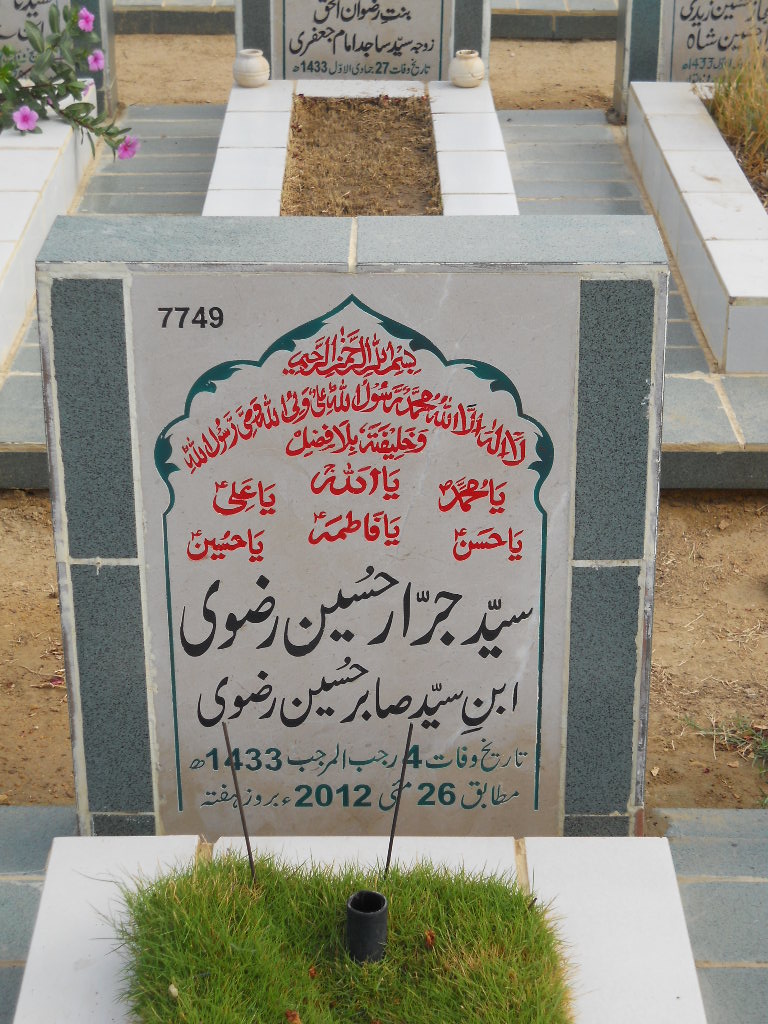 7749 – Syed Jarar Hussain Rizvi