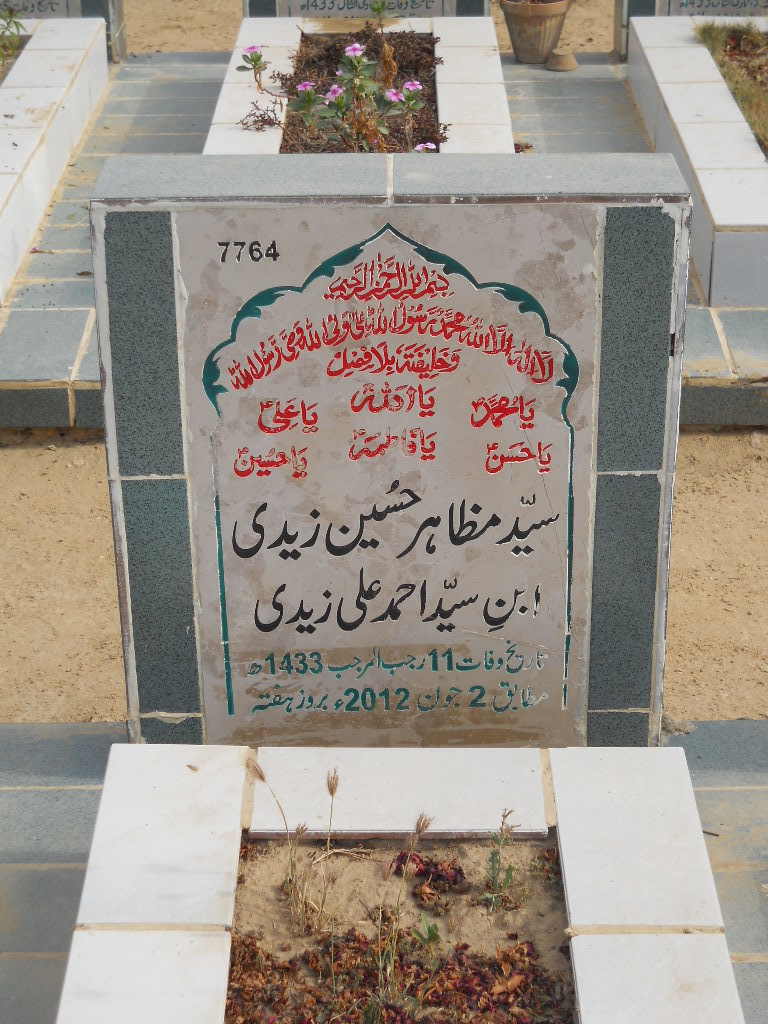 7764 – Syed Mazahir Hussain Zaidi