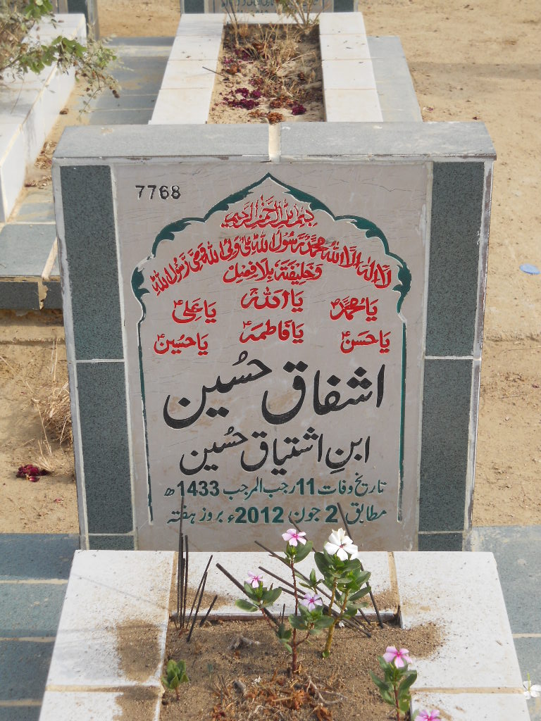 7768 – Ashfaq Hussain