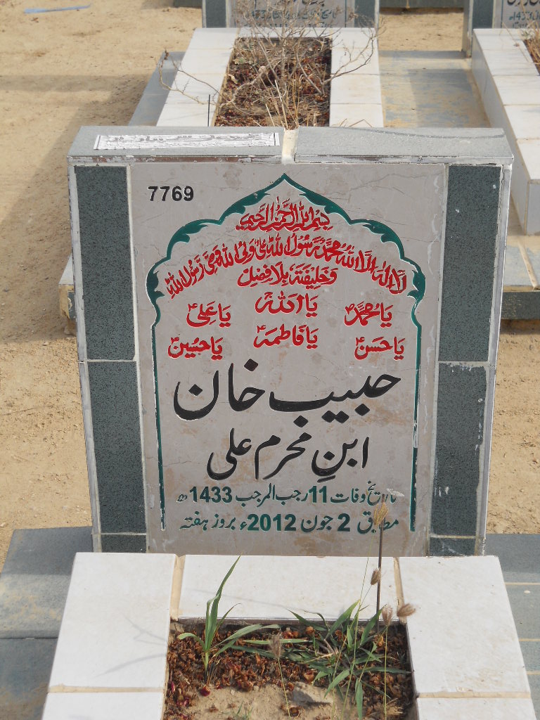 7769 – Habib Khan