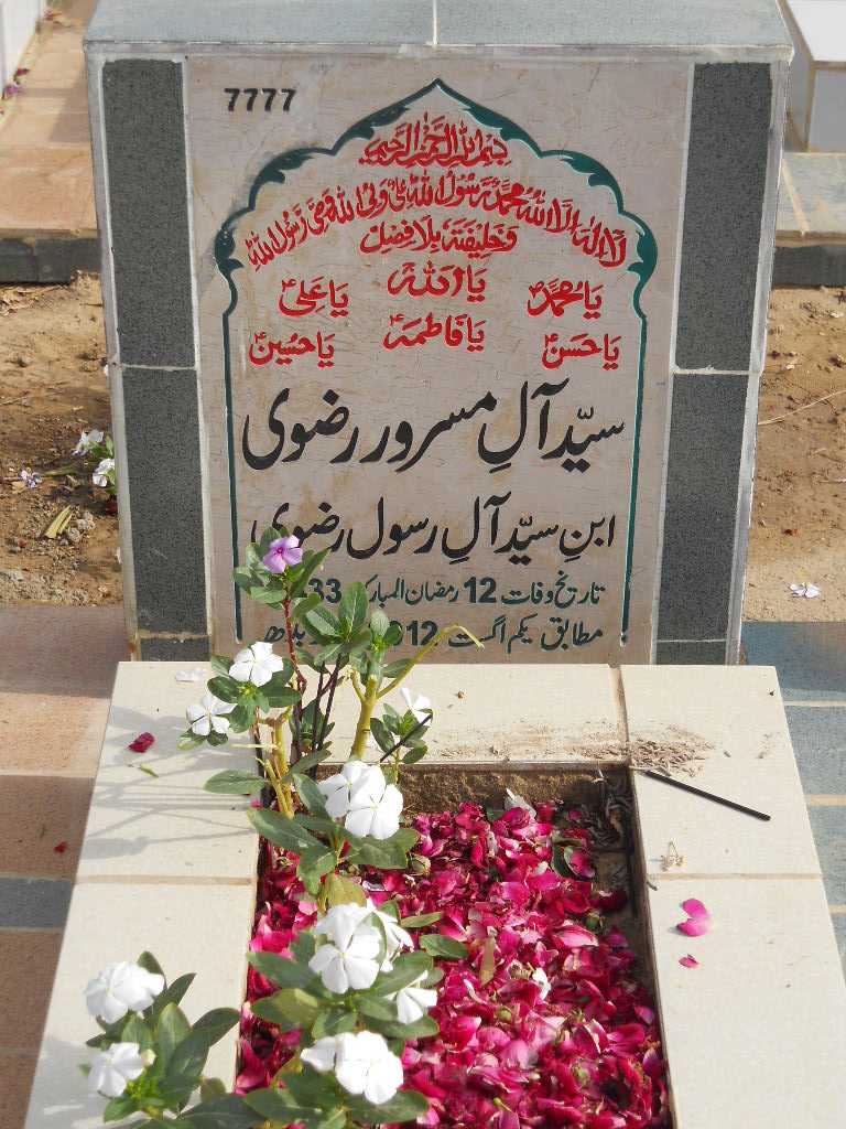 7777 – Syed Alay Masroor Rizvi