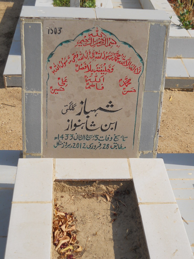 7503 – Shebaz