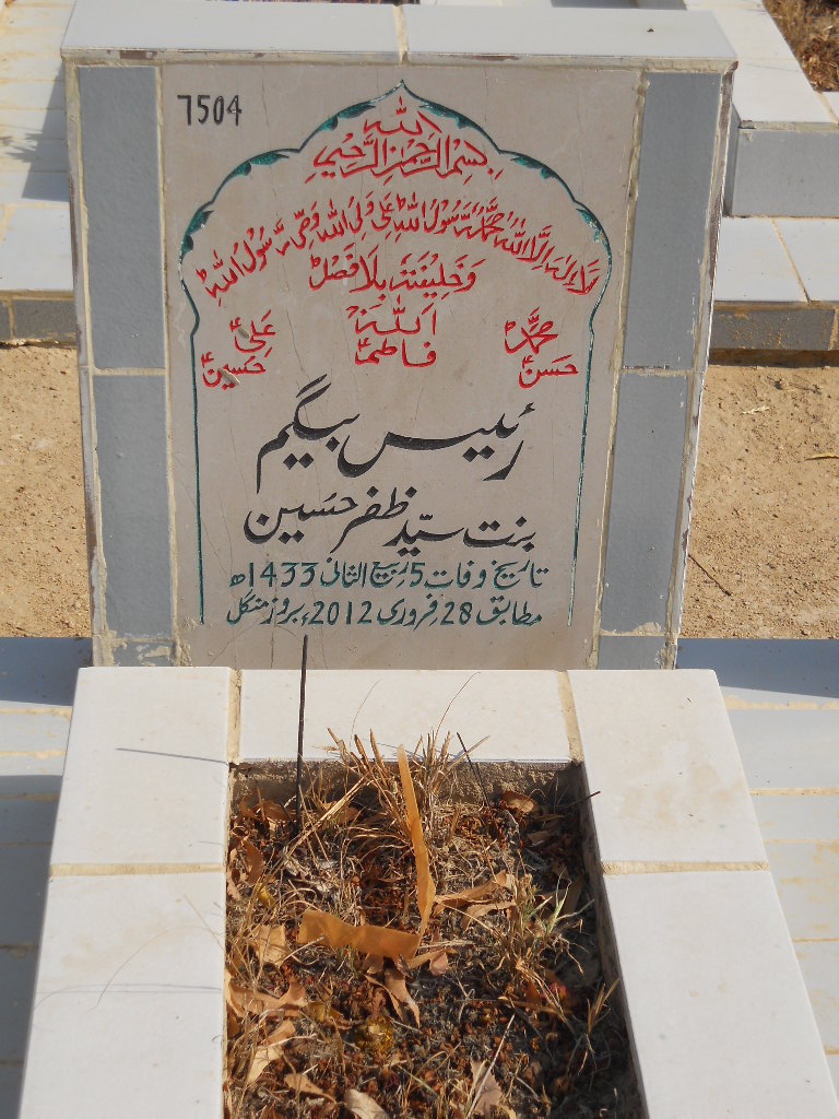 7504 – Rais Begum