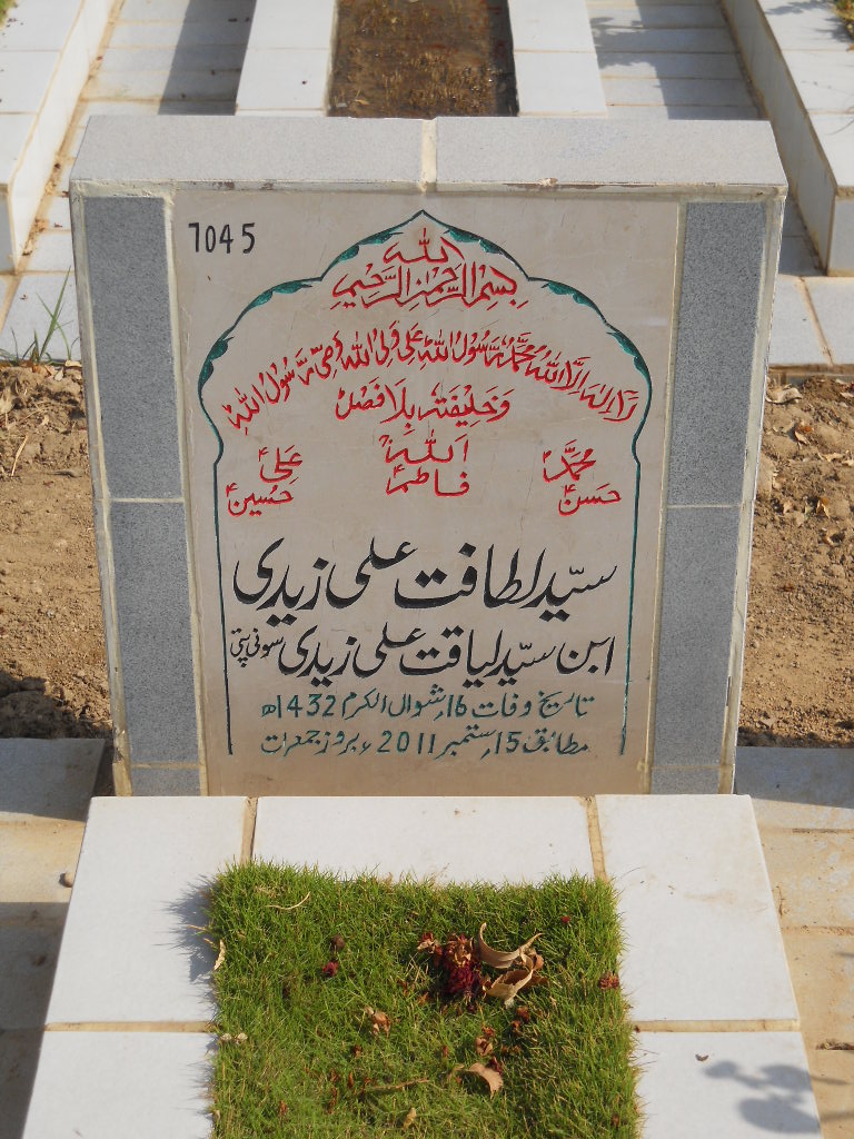 7045 – Syed Latafat Ali Zaidi