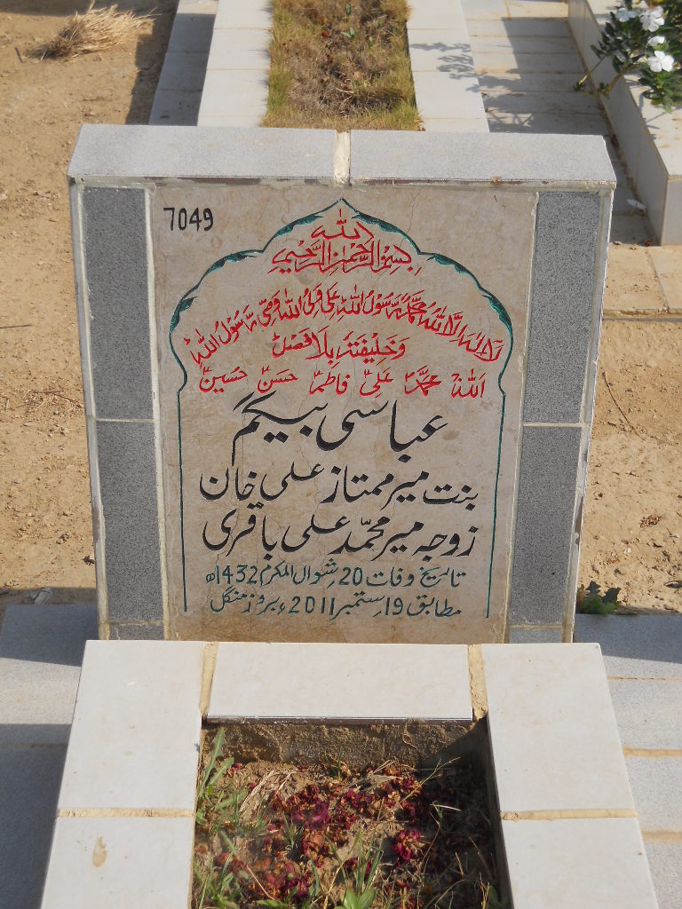 7049 – Abbasi Begum