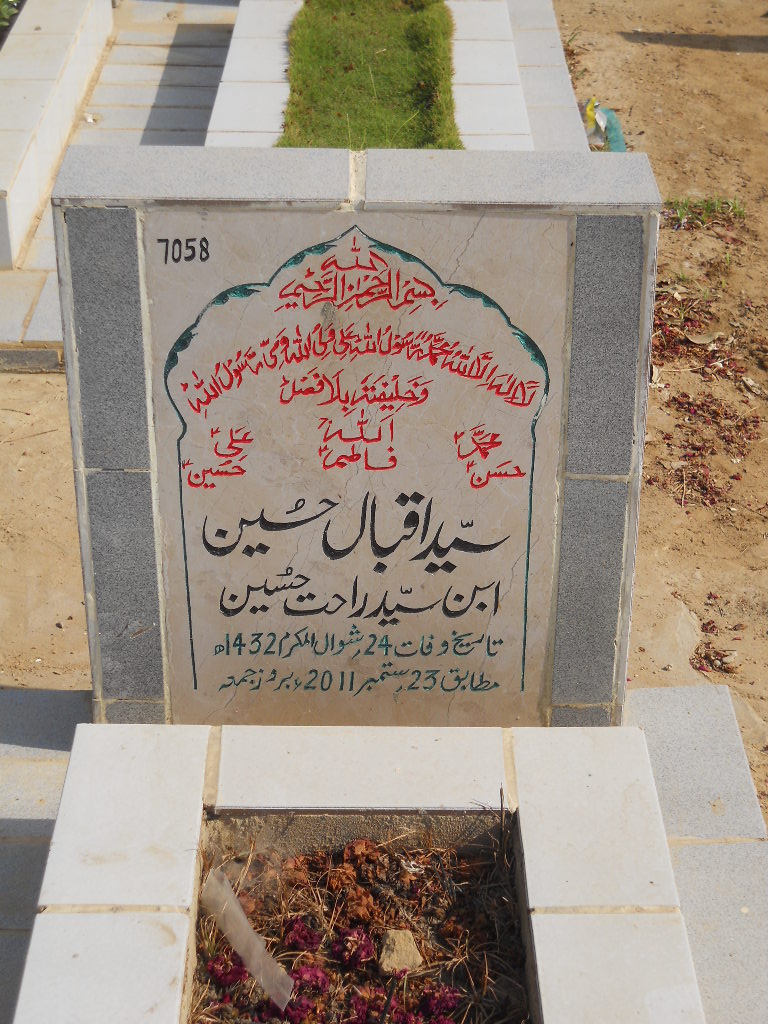 7058 – Syed Iqbal Hussain