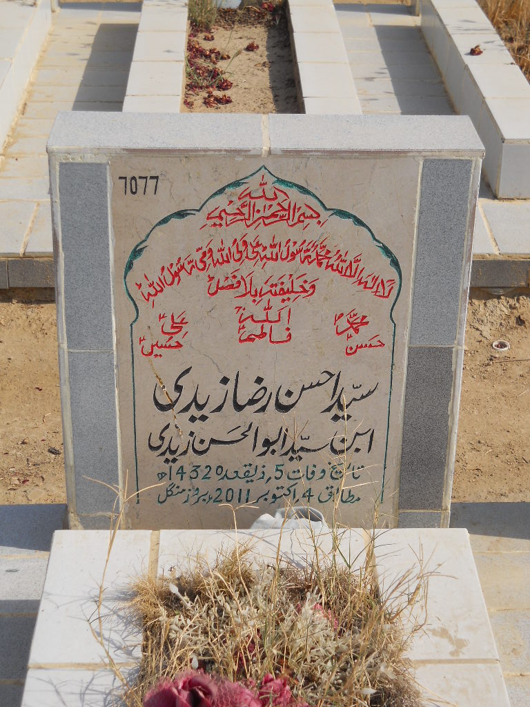 7077 – Syed Ahsan Raza Zaidi