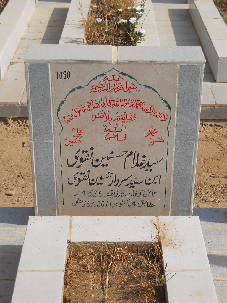7080 – Syed Ghulam Hasnain Naqvi