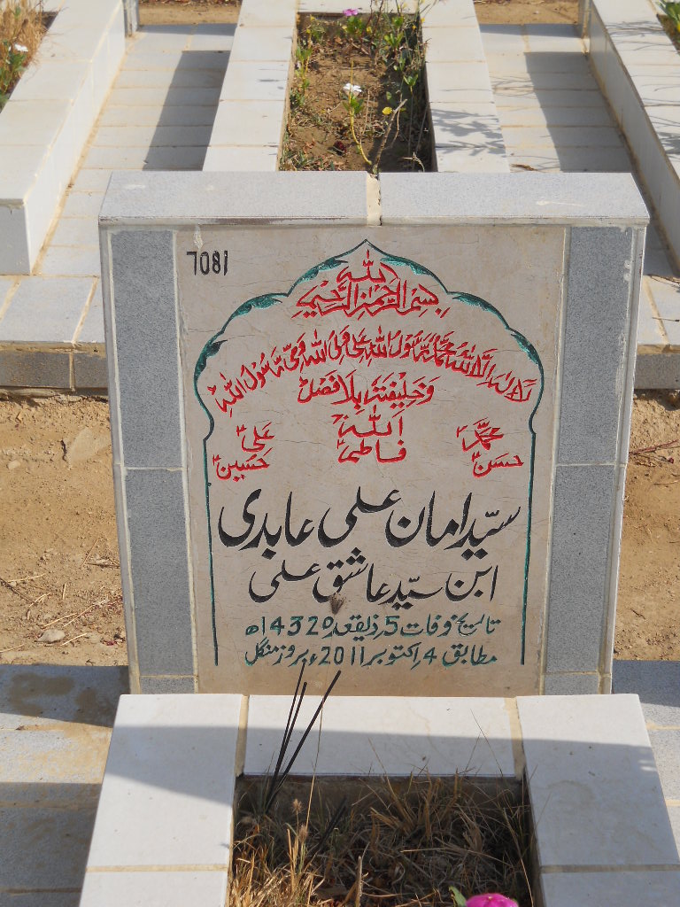 7081 – Syed Aman Ali Abidi