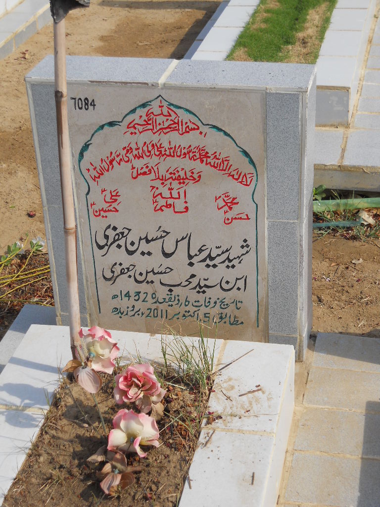 7084 – Shaheed Syed Abbas Hussain Jaffery