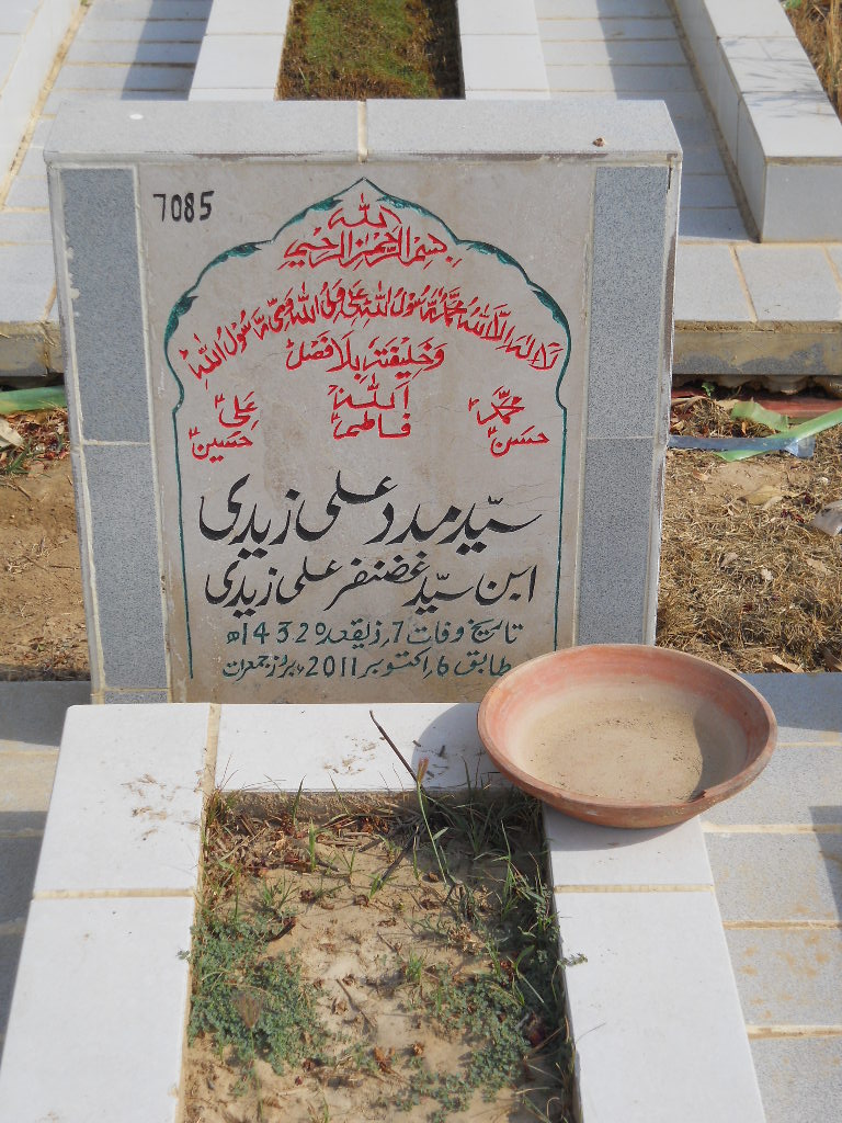 7085 – Syed Madad Ali Zaidi