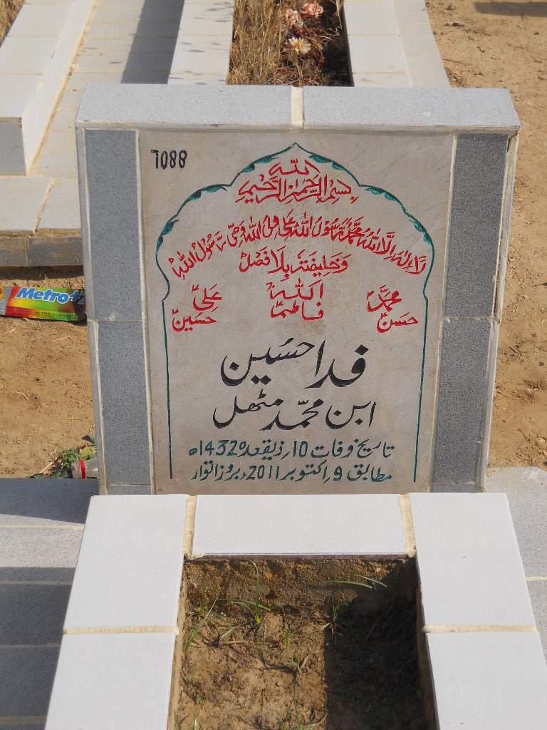 7088 – Fida Hussain
