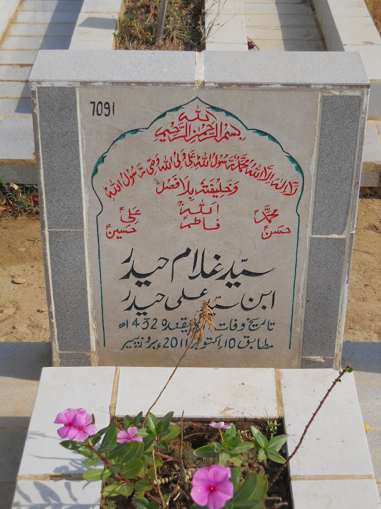 7091 – Syed Ghulam Haider