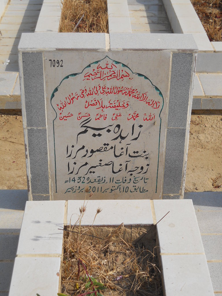 7092 – Zahida Begum