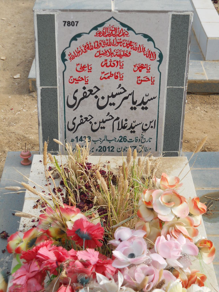 7807 – Syed Yasir Hussain Jaffery