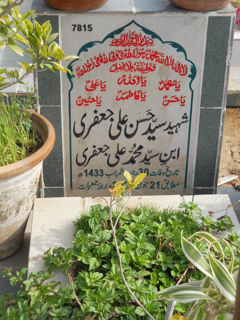 7815 – Shaheed Syed Hasan Ali Jaffery